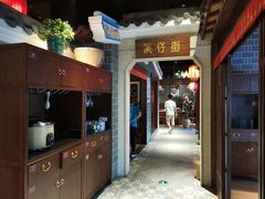 -昌隆•家家鹅乡•海南菜老字号(琼海店)