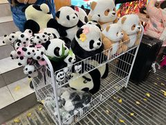 -冒椒火辣(奎星楼街店)