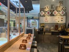 -成都你六姐·牛肉冒菜(上海环宇荟店)