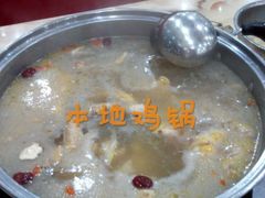-新招鲜(长江路店)