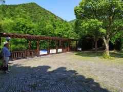 -东海大峡谷