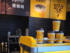 -麦当劳(龙华印象汇店)