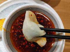 -天怡興·百年蒸饺(中心书城店)