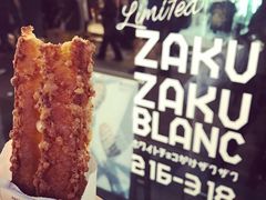 -ZAKUZAKU