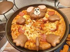 -必胜客(上海华谊新所店)