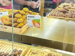 -枣呀呀仙枣糕(深圳前海壹方城店)