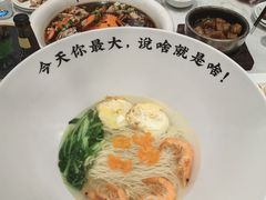 -聚鑫阁江浙菜·非遗传承技艺(青村帝华园店)