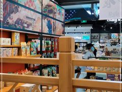 大堂-茶理宜世(岭南站NOVA店)