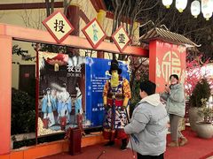 -济南方特东方神画