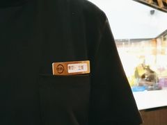 -厚贞日式烤肉(浦东汇智店)