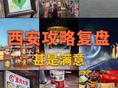 -吴山烤禽 (吴山路店)