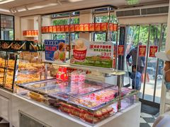 -味多美蛋糕(新和平里店)