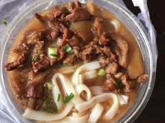 -三鄉濑粉·铭珠粥粉