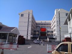 -天津市育贤中学