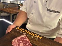 -MONICH牛排融合餐厅(和义大道购物中心店)