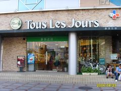 -多乐之日(五道口店)