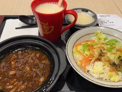 -永和大王(春日上新·军博店)