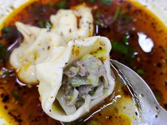 -回坊马二饺子馆