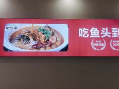 -老海陵·泰州菜(图书馆店)