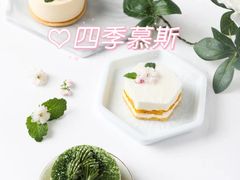 -欧米奇西点西餐学校