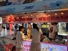 -天津梅江印象城