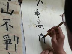 -莲香书院(丰台分校)