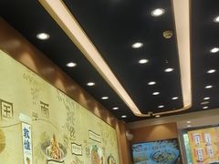 -西部马华清真兰州牛肉面·烧烤夜市(三里河店)