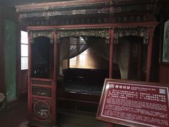 -蒋氏故居