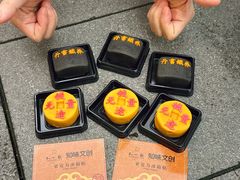 -知味观(湖滨总店)