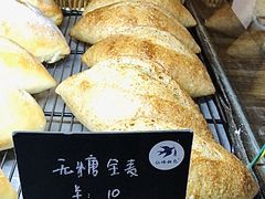 -仙峰天然面包(迎宾路店)