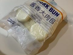 -ALDI奥乐齐超市(凯德虹口店)