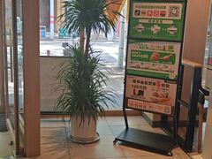 -德克士(洪洞店)