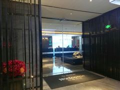 -三谷里·生态水疗空间(五一店)