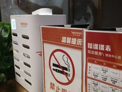 -锐动健身游泳(博地中心店)