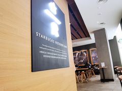 -星巴克臻选(青岛金狮广场店)