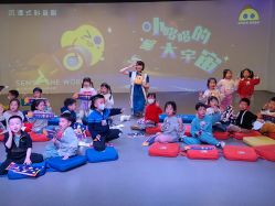 -小鸡哆哆故事屋·儿童乐园(嘉里城店)