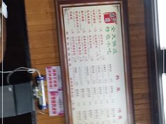 -粗茶淡饭(东关街店)
