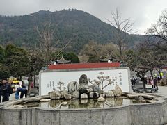 -华清宫景区