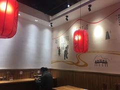 -陇上秦轩西安biangbiang面(EFC欧美金融商业城店)