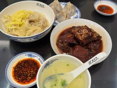 -熙盛源(复兴路店)