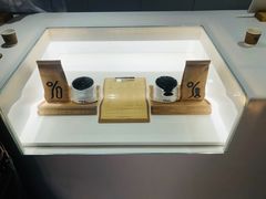 -% Arabica阿拉比卡咖啡(武汉天地店)