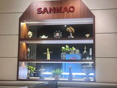 -三猫黑鱼花(南大店)