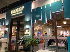 门面-付掌柜在成都·热炒砂锅集(金禾店)