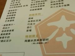 菜单-堂本家洋食别馆·炸猪排(中心城店)