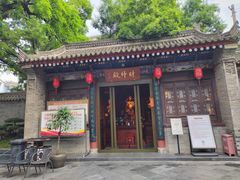 -湘子庙