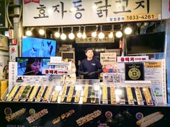 -通仁市场