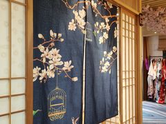 -浦·传统日式料理(3 5 1 1 店)