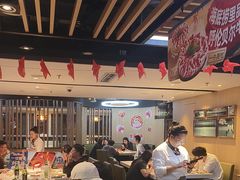 -海底捞火锅(威高广场店)