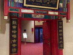 -北京前门建国饭店