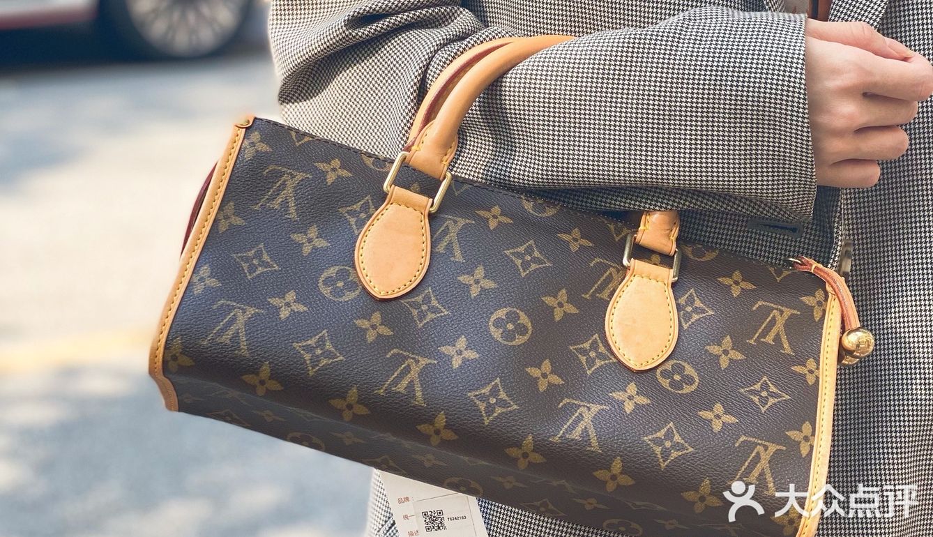 让你一眼忘不掉的lv小金球